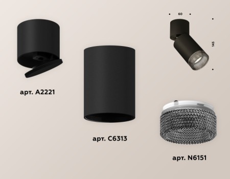 Спот Techno Spot XM6313061