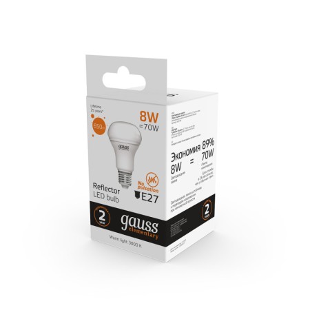 Светодиодная лампа Gauss 63218