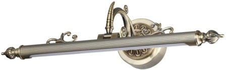 Подсветка для картин Dega 4917/8WL