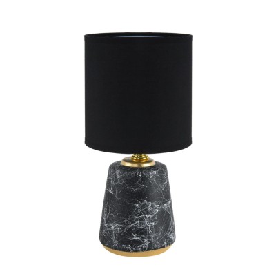 Настольная лампа LUMION 8170/1T