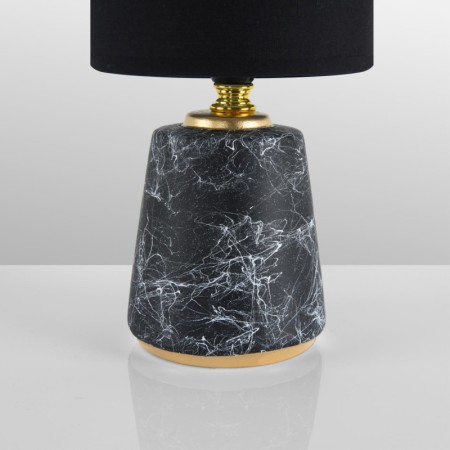 Настольная лампа LUMION 8170/1T