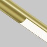 Светильник на шине Maytoni Technical C100CL-L1000-24W3-6K-BS