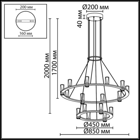 Подвесная люстра Defance 7143/110L