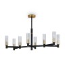 Люстра на штанге Freya FR5167PL-08B