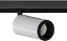 Трековый светильник Optima A7276PL-1WH