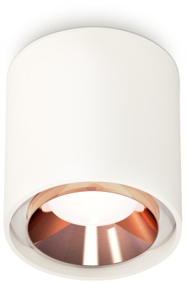 Точечный светильник Techno Spot XS7722005