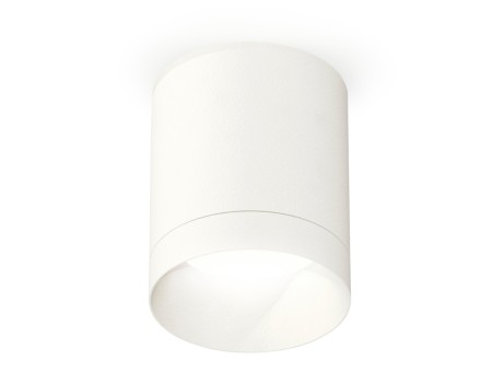 Точечный светильник XS XS6301020