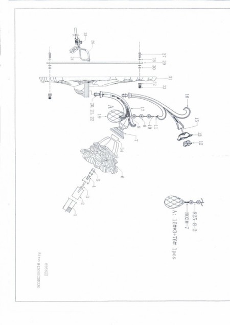 Бра Lightstar 696622