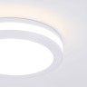 Встраиваемый светильник Elektrostandard DSKR80 5W 3300K