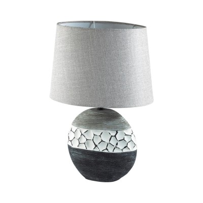 Настольная лампа LUMION 8119/1T