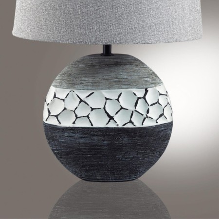 Настольная лампа LUMION 8119/1T