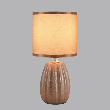 Настольная лампа LUMION 8171/1T