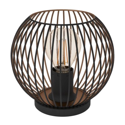 Настольная лампа EGLO 901872