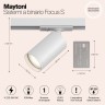 Светильник на шине Maytoni Technical TR020-1-GU10-W