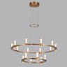 Подвесная люстра Defance 7144/110L
