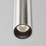 Светильник на шине Maytoni Technical TR155-1-5W4K-PT