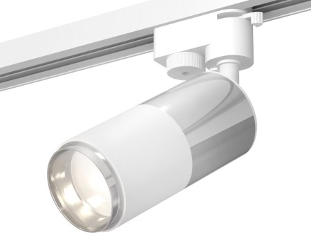 Трековый светильник Track System XT6301050
