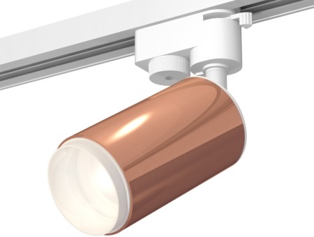 Трековый светильник Track System XT6326002