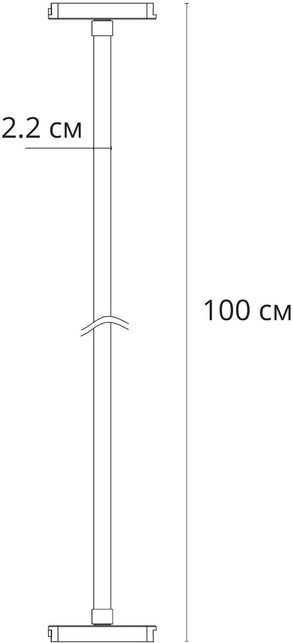 Трековый светильник Rapid A6167PL-1WH