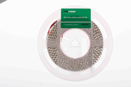 Светодиодная лента ПРО125 008998