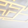 Накладная люстра LED4U L11004-5 WH