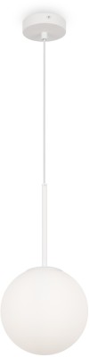 Подвесной светильник Basic form MOD321PL-01W1