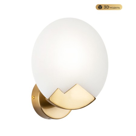 Бра MODELUX MS.202.200 BS