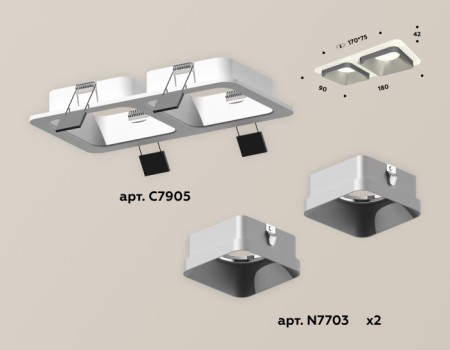 Точечный светильник XC XC7905003