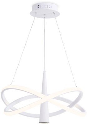 Подвесной светильник Comfort FL5367