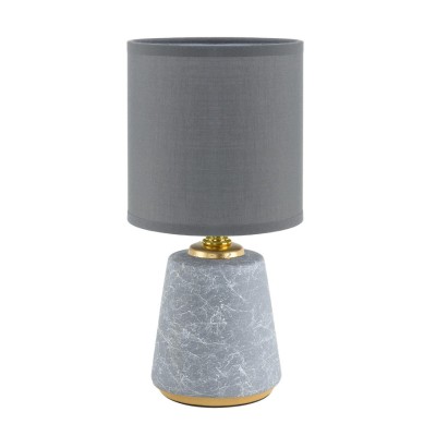 Настольная лампа LUMION 8168/1T