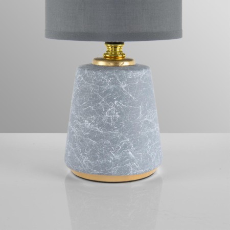 Настольная лампа LUMION 8168/1T