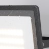 Прожектор уличный Flood FL001-L30B4KSR