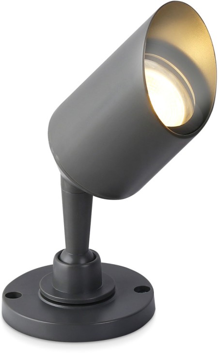 Архитектурная подсветка GARDEN ST3891