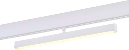 Трековый светильник ST802 ST802.546.12