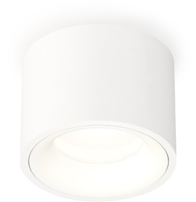 Точечный светильник Techno Spot XS7510020