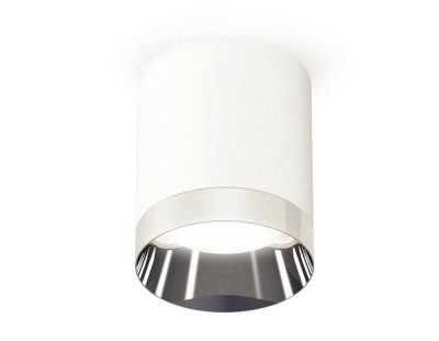 Точечный светильник XS XS6301022