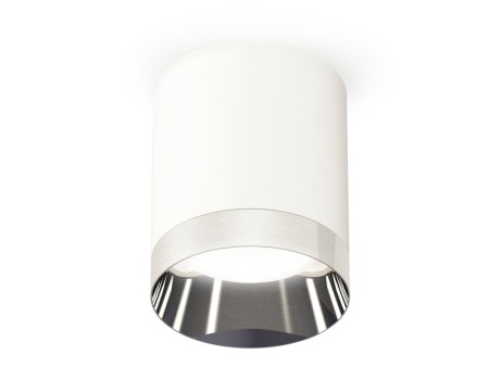 Точечный светильник XS XS6301022