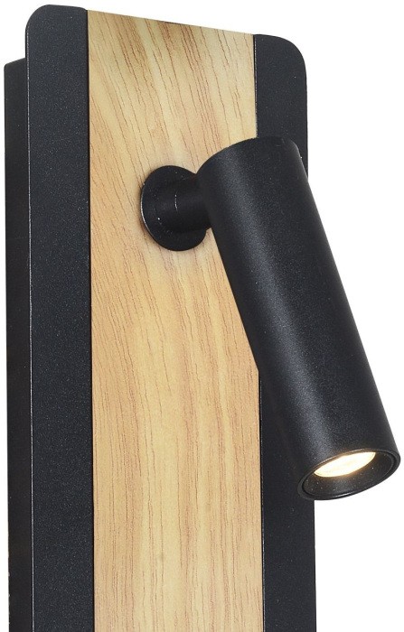 Спот Fonte 2897-1W